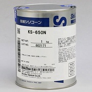 Dầu silicone SHINETSU KS-650N